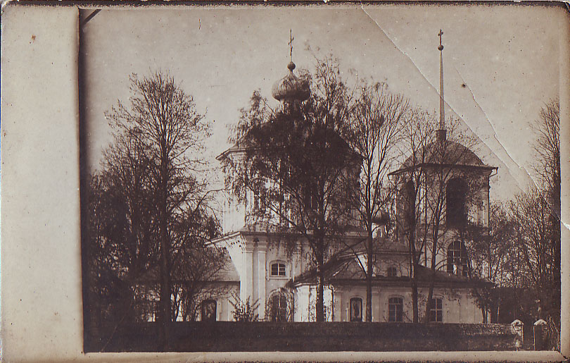 Опоки. Церковь Благовещения Пресвятой Богородицы. архивная фотография, Почтовая фотооткрытка 1900-х годов