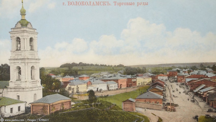 Церковь Рождества Христова, Волоколамск (Волоколамский городской округ, Московская область). архивная фотография, Фото с сайта pastvu.ru Фото 1910-1914 гг Колокольня Рождественской церкви.
