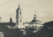 Церковь Рождества Христова, Фото 1910-1912 гг.<br>, Волоколамск, Волоколамский городской округ, Московская область