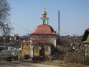 Волоколамск. Рождества Христова, церковь