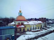 Церковь Рождества Христова - Волоколамск - Волоколамский городской округ - Московская область