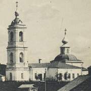 Церковь Рождества Христова, Фото 1910-х гг.<br>, Волоколамск, Волоколамский городской округ, Московская область