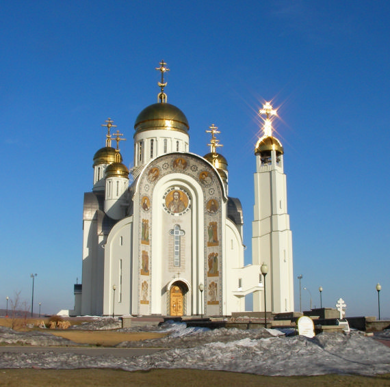 Магнитогорск. Кафедральный собор Вознесения Господня. фасады, вид с запада