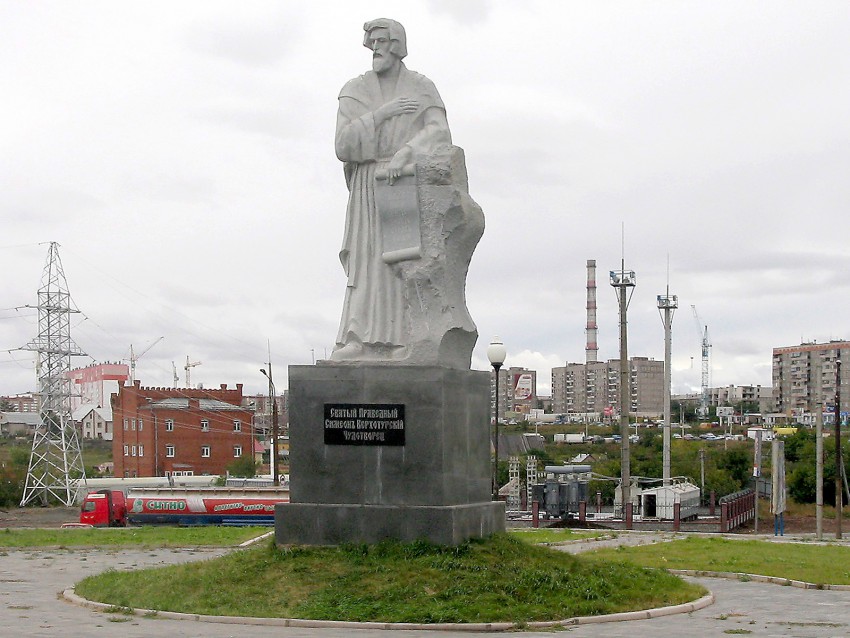 Кафедральный собор Вознесения Господня, Магнитогорск (Магнитогорск, город, Челябинская область). дополнительная информация