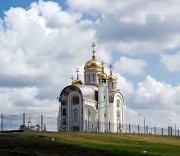 Кафедральный собор Вознесения Господня - Магнитогорск - Магнитогорск, город - Челябинская область