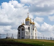 Магнитогорск. Вознесения Господня, кафедральный собор