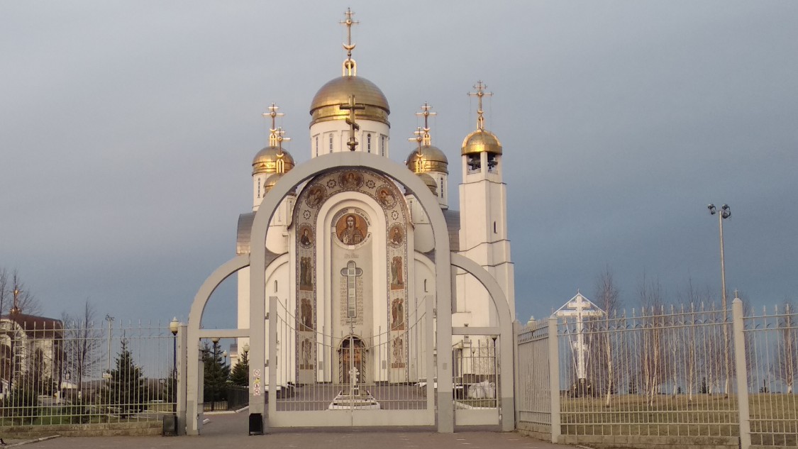 Магнитогорск. Кафедральный собор Вознесения Господня. фасады