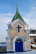 Часовня в память 17 октября 1888 года - Рыльск - Рыльский район - Курская область