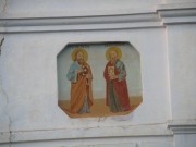 Архангельское. Троицы Живоначальной, церковь