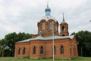 Церковь Сретения Господня, , Мечётка, Бобровский район, Воронежская область