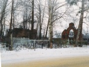 Часовня Рождества Пресвятой Богородицы - Хлябово - Мытищинский городской округ и гг. Долгопрудный, Лобня - Московская область