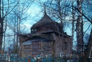 Часовня Рождества Пресвятой Богородицы, фото 1987<br>, Хлябово, Мытищинский городской округ и гг. Долгопрудный, Лобня, Московская область