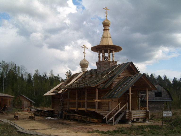 Церковь Серафима Саровского, Чаща (Гатчинский район, Ленинградская область). документальные фотографии, Церковь Серафима Саровского в п. Чаща  8-го мая 2009 г.