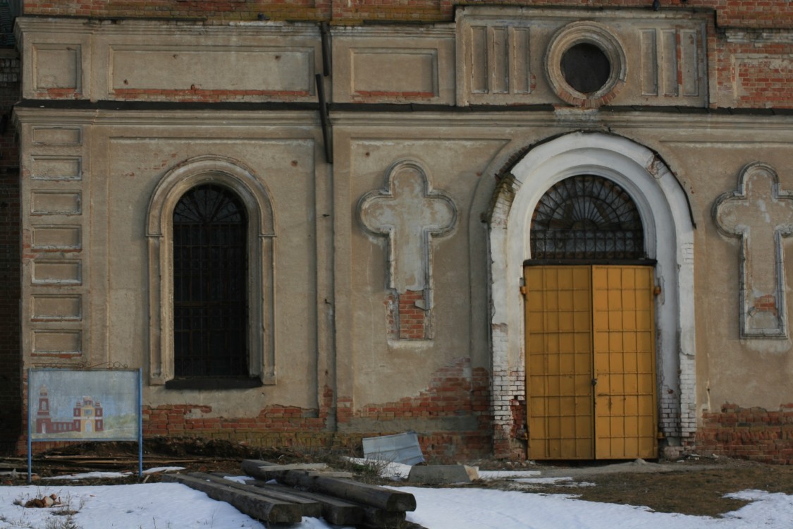 Пыховка. Церковь Троицы Живоначальной. архитектурные детали