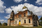 Пыховка. Троицы Живоначальной, церковь