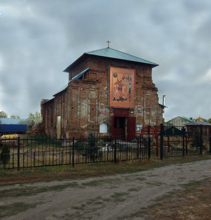 Церковь Георгия Победоносца, Пухово (Лискинский район, Воронежская область). фасады