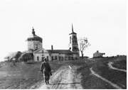 Церковь Рождества Христова, Северный фасад. Фото 1942 г. с аукциона e-bay.de<br>, Перлёвка, Семилукский район, Воронежская область