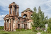 Церковь Богоявления Господня, , Пекшево, Рамонский район, Воронежская область