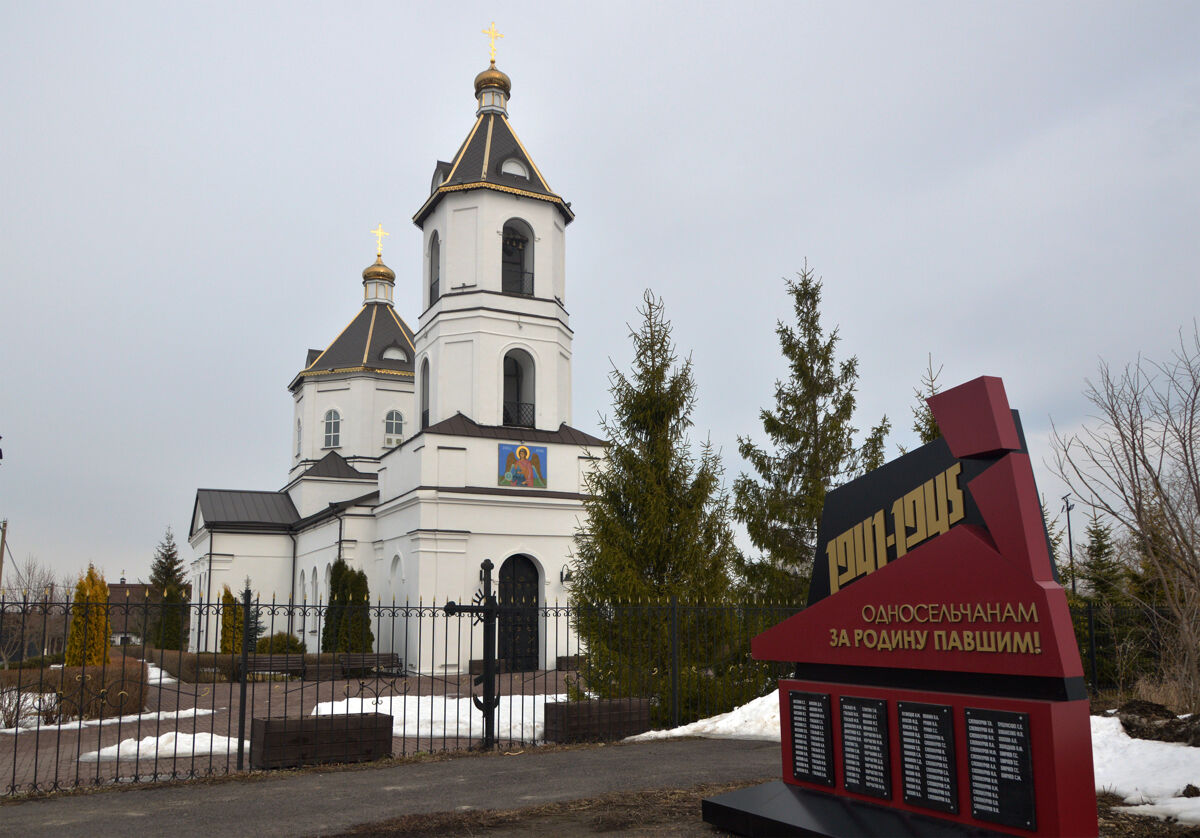 Церковь Михаила Архангела, Сенное (Рамонский район, Воронежская область). дополнительная информация