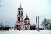 Церковь Михаила Архангела - Рыкань - Новоусманский район - Воронежская область