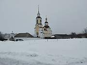 Богоявленка. Богоявления Господня, церковь