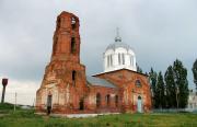 Церковь Вознесения Господня