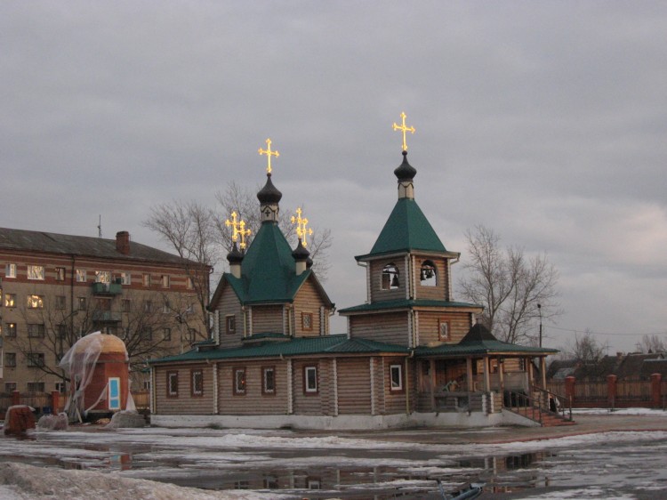 Церковь Сергия Радонежского в Лопатинском, Воскресенск (Воскресенский городской округ, Московская область). общий вид в ландшафте