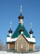 Церковь Сергия Радонежского в Лопатинском, , Воскресенск, Воскресенский городской округ, Московская область