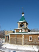 Воскресенск. Сергия Радонежского в Лопатинском, церковь