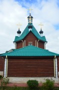 Церковь Сергия Радонежского в Лопатинском, , Воскресенск, Воскресенский городской округ, Московская область