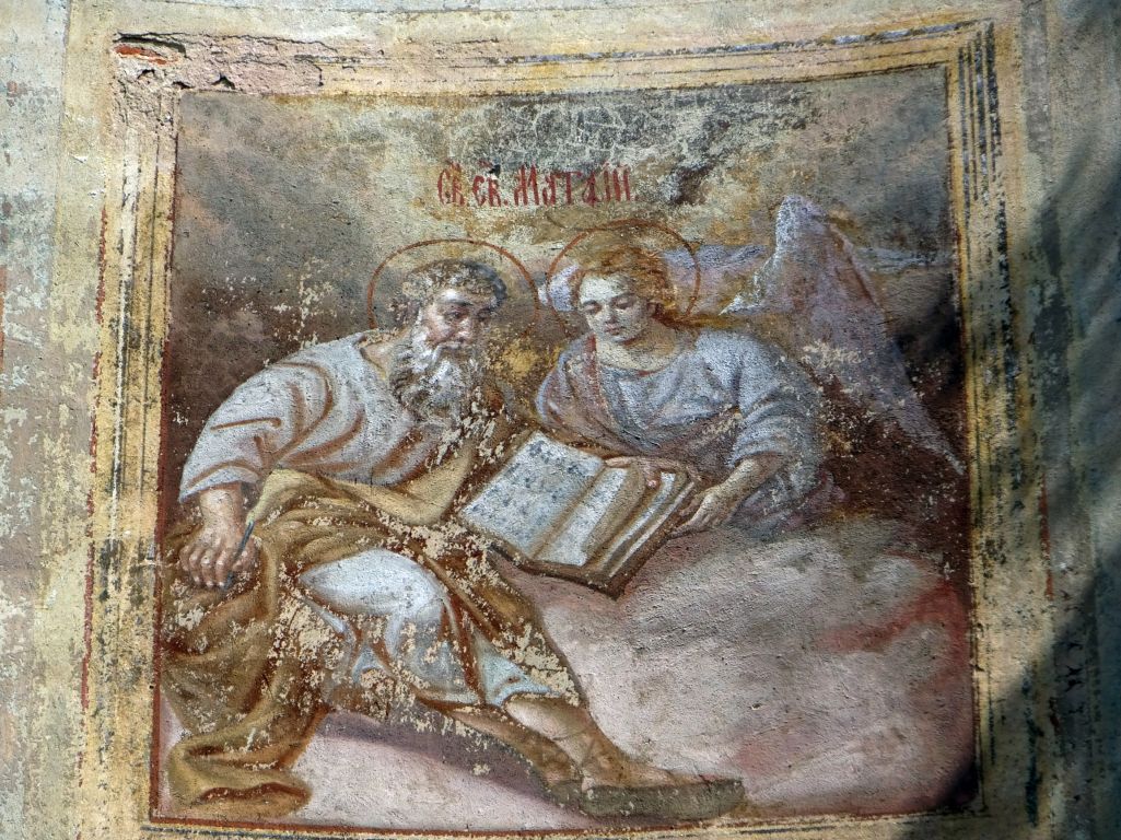 Церковь Корсунской иконы Божией Матери, Дегтево (Ярославский район, Ярославская область). интерьер и убранство, Св. ев. Матфий.