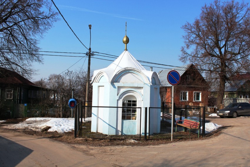 Часовня Никиты мученика, Погорелки (Мытищинский городской округ и гг. Долгопрудный, Лобня, Московская область). фасады, Вид с юга