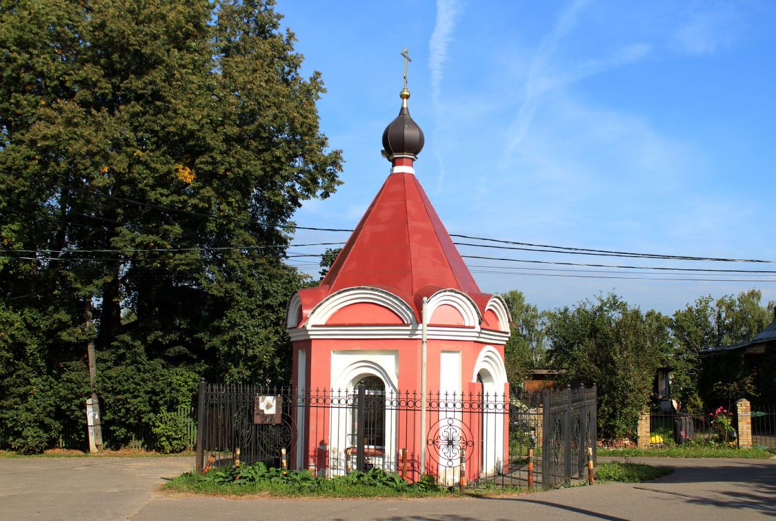 Часовня Никиты мученика, Погорелки (Мытищинский городской округ и гг. Долгопрудный, Лобня, Московская область). фасады