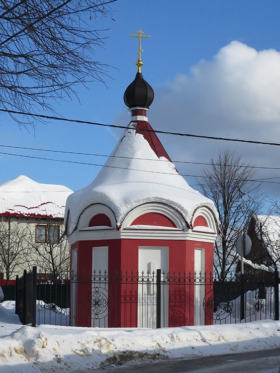 Часовня Никиты мученика, Погорелки (Мытищинский городской округ и гг. Долгопрудный, Лобня, Московская область). фасады