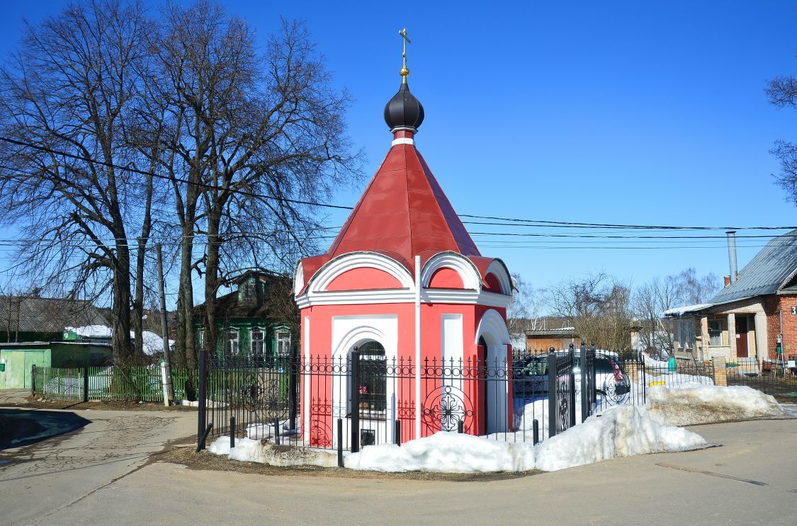 Часовня Никиты мученика, Погорелки (Мытищинский городской округ и гг. Долгопрудный, Лобня, Московская область). фасады