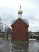 Часовня Смоленской иконы Божией Матери, , Чиверёво, Мытищинский городской округ и гг. Долгопрудный, Лобня, Московская область