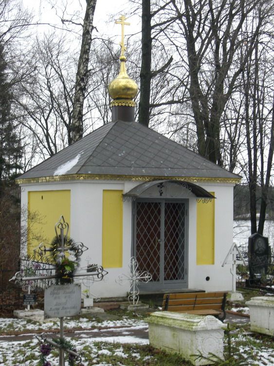 Церковь Рождества Христова, Осташково (Мытищинский городской округ и гг. Долгопрудный, Лобня, Московская область). дополнительная информация