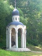 Часовня Спаса Нерукотворного Образа, , Грибоедова им., посёлок, Куркинский район, Тульская область