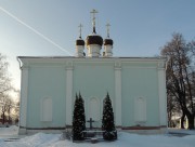 Церковь Троицы Живоначальной - Болтино - Мытищинский городской округ и гг. Долгопрудный, Лобня - Московская область