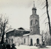 Церковь Троицы Живоначальной - Болтино - Мытищинский городской округ и гг. Долгопрудный, Лобня - Московская область