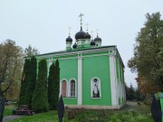 Церковь Троицы Живоначальной - Болтино - Мытищинский городской округ и гг. Долгопрудный, Лобня - Московская область