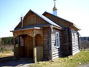 Церковь Воскресения Христова, , Никифорово, Мошенской район, Новгородская область