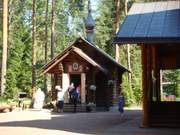 Вырица. Серафима Вырицкого, часовня