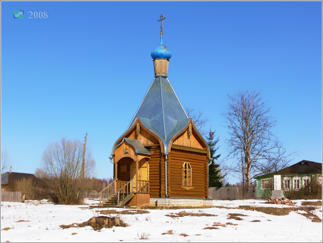 Часовня Флора и Лавра, Лобаново (Судогодский район, Владимирская область). фасады, Вид с юго-запада