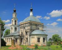 Церковь Покрова Пресвятой Богородицы в Ерине, , Москва, Новомосковский административный округ (НАО), г. Москва