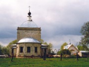 Церковь Покрова Пресвятой Богородицы в Ерине - Ерино - Новомосковский административный округ (НАО) - г. Москва