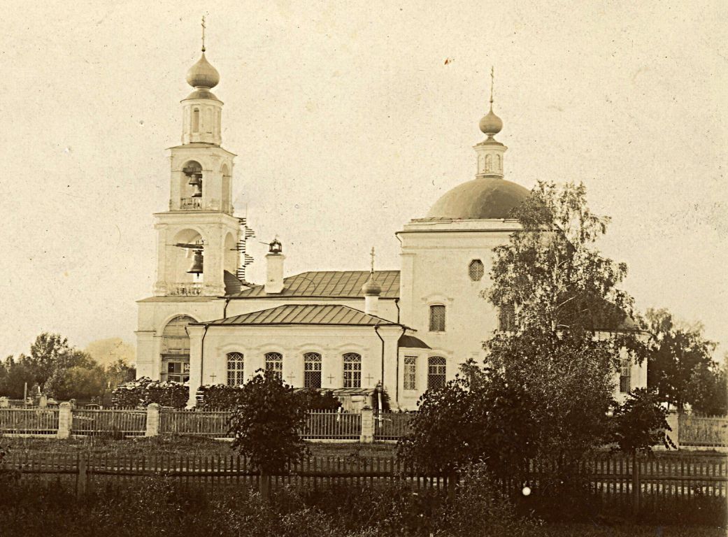 Церковь Покрова Пресвятой Богородицы в Ерине, Ерино (Новомосковский административный округ (НАО), г. Москва). архивная фотография, Источник: https://pastvu.com/p/501933