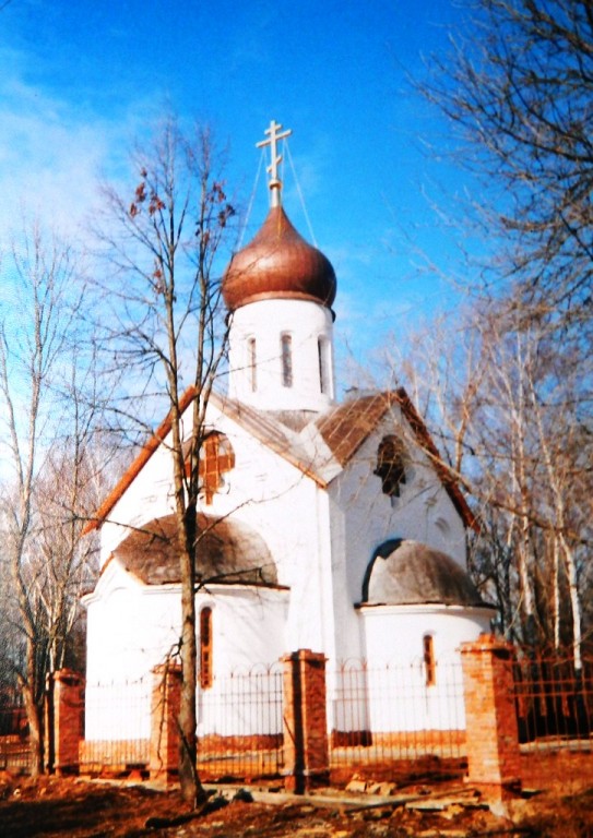 Шишкин Лес. Церковь Новомучеников Подольских. фасады