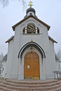Церковь Новомучеников Подольских, , Москва, Троицкий административный округ (ТАО), г. Москва