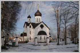 Шишкин Лес. Церковь Новомучеников Подольских